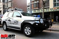 Бампер металлический усиленный с защитными трубами для крыльев на Toyota Prado 150