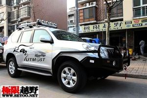 Бампер металлический усиленный с защитными трубами для крыльев на Toyota Prado 150
