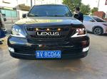 Фары тюнинг диодные для Lexus GX470