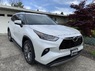 Подножки боковые для Toyota Highlander 2021+