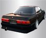 Комплкт обвесов АБС OLUTE для Toyota Mark2 (88-92г.)