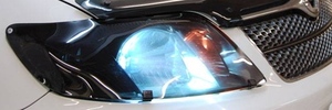 Очки на фары (серые) TOYOTA RAV4 (06-) Очки на фары (серые) TOYOTA RAV4 (06-)