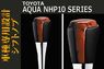 Ручка АКПП кожа, декор для Toyota Aqua