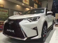 Комплект рестайлинга в стиле лексус TOYOTA RAV4 (2015-)