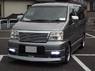 Решетка радиатора хром для Nissan Elgrand 99-02г.