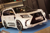 Аэродинамический обвес Double Eight Star для Lexus LX570 2015+