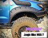 Расшерители колесных арок (фендера) Off Road для Toyota Hilux\ Vigo 2005-08г.